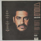 Criolo — Ainda Há Tempo (LP Vinyl Record, used)