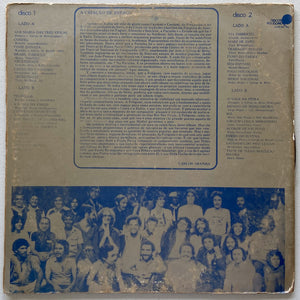 Música Da Paraíba Hoje - 2 (LP)