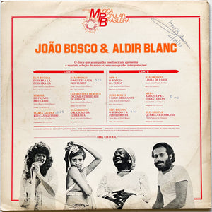 Various — História Da Música Popular Brasileira - João Bosco & Aldir Blanc (LP Vinyl Record, used)