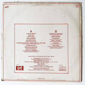 Geraldo Azevedo — A Luz Do Solo (LP Vinyl Record, used)