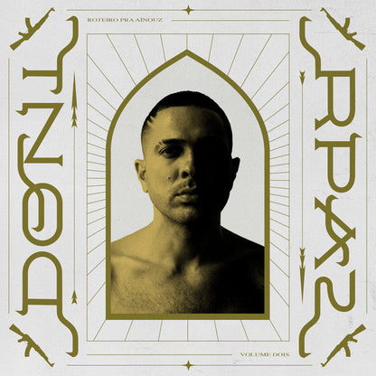 Don L — Roteiro Pra Aïnouz Vol. 2 (LP Vinyl Record, sealed)