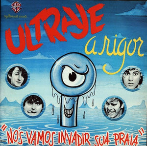 Ultraje A Rigor — Nós Vamos Invadir Sua Praia (LP Vinyl Record, sealed)