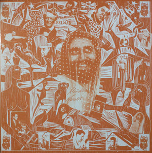 Alcides Neves — Des (Trambelhar) Ou Não  (LP Vinyl Record, sealed)