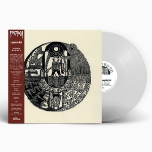 Papangu - Lampião Rei (LP)
