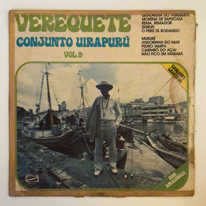 Verequete — Verequete e Conjunto Uirapuru Vol 9 (LP Vinyl Record, used)