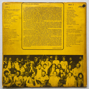 Various — Música Da Paraíba Hoje - Vol.1 (LP Vinyl Record, used)