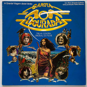 Various — Garota Dourada - Trilha Sonora Original Do Filme (LP Vinyl Record, used)